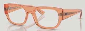 Moje iskustvo sa Ray-Ban naočarima &ndash; Klasičan izgled, savr&scaron;en komfor!